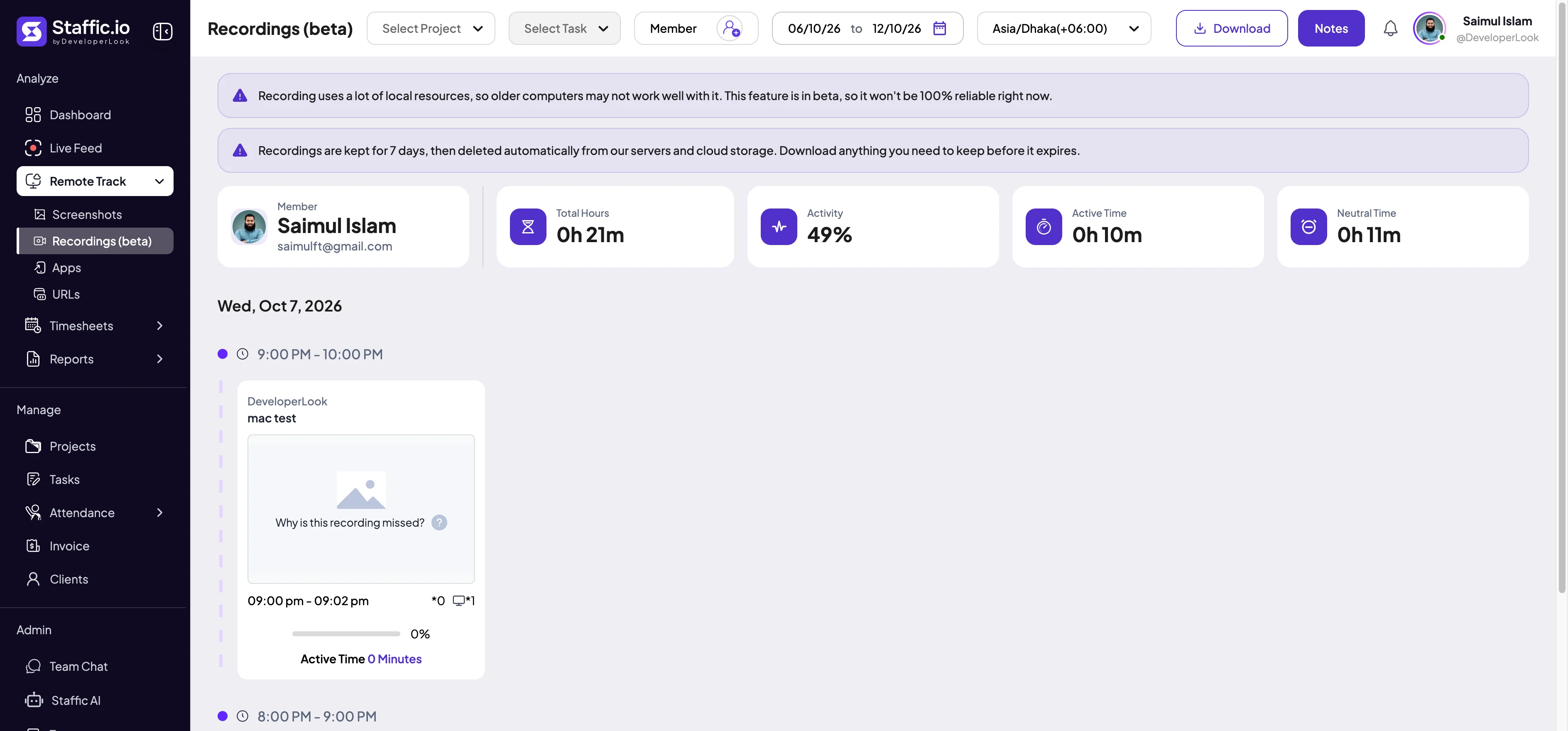 Recordings (beta) page with filters, the beta and 7-day notices, the member summary and session cards