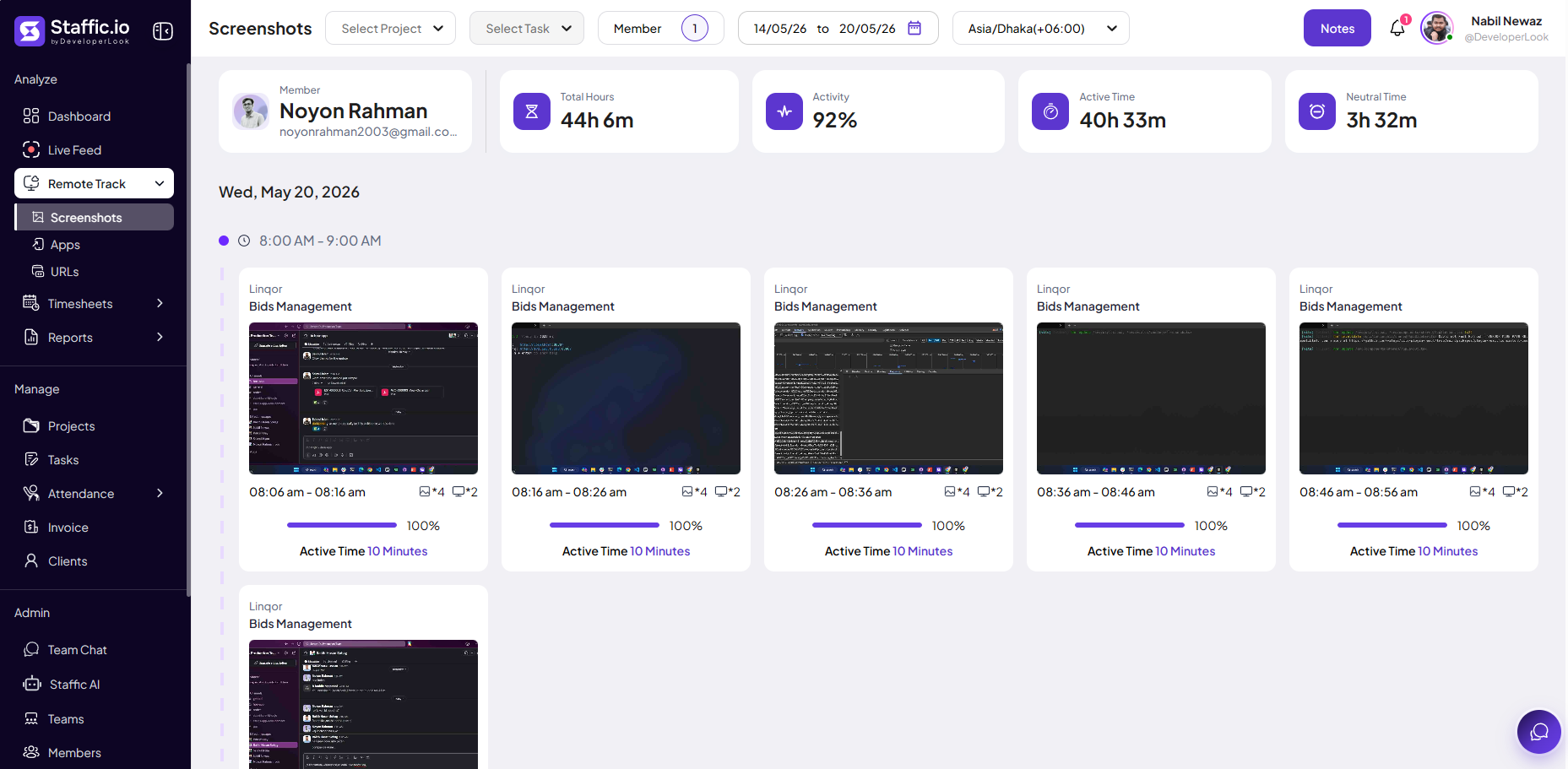 Screenshots page with member filters, summary stats, and timeline of capture cards by date and hour